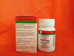Qian Lie Xian Wan/精制前列腺丸(90pill/btl, 1 bottle) (1 Bottle)