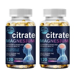 2 Bottles Magnesium Citrate 1000mg Capsules Super Strong Effective Vegan Capsule
