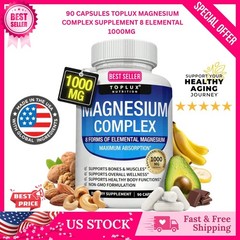 Complex Supplement 8 Elemental 1000mg-Magnesium Glycinate, Citrate, Malate USA S