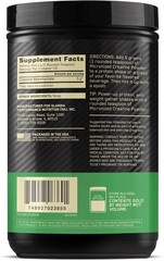 Optimum Nutrition Creatine, Micronized Creatine Monohydrate Powder, 120 Servings
