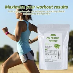 1.1/2.2LBS Organic Pure Pea Protein Powder Gluten Free, Non-GMO Supports Muscles