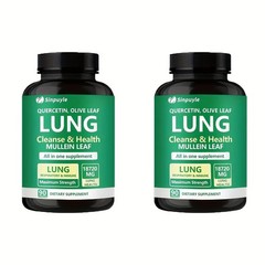Sinpuyle Lung Cleanse & Respiratory Support Supplement-1 Bottle 90 Capsules