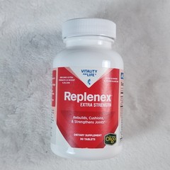 Melaleuca Replenex Extra Strength 90 Tablets – New / Sealed Exp 9/27 USA+