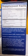 New VitalitySuper Beta Prostate Advanced Chewables – 60 Tablets EXP 01/2027