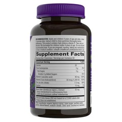 Nature’s Way Immune Support Sambucus Elderberry Gummies 120 Ct