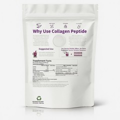 (Pack Of 3) Multi Collagen Peptides Powder 2 lb *** Free Shipping***