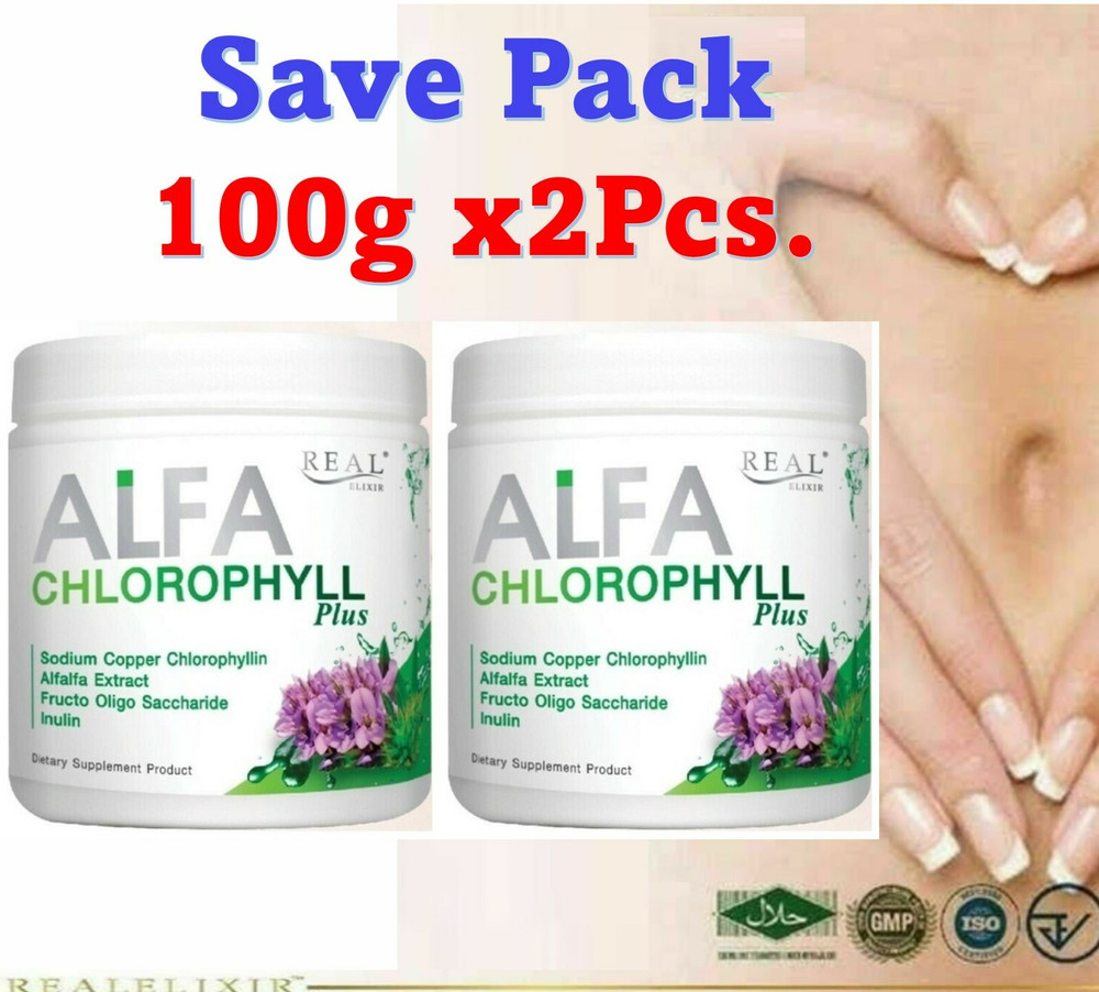 2x Real Elixir Alfa Chlorophyll Plus 100% Natural Fiber Powder Drink Detox Halal