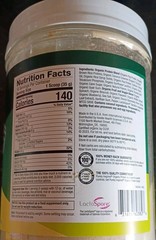 Organic Plant-Based Protein Powder, Creamy French Vanilla, 1.25 lbs Exp 04/27
