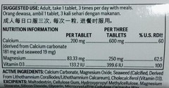 180 Tablets Amway Nutrilite Cal Mag D Plus + Tracking