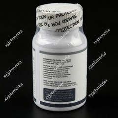 1-3 Pack VisioVance 15-in-1 Advanced Eye Formula 60 Capsules Supplement – NEW US