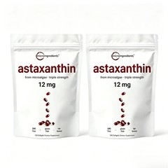 2-PCS Micro Ingredients Astaxanthin–Tanning Support, Easy to Swallow Softgels