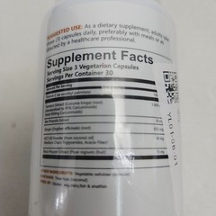 BioRoot Labs Turmeric Curcumin Supplement 1,000mg 95% Curcuminoids 90 pills NEW