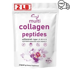 Powder Multi Collagen Peptides EOCUTE