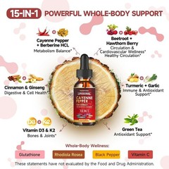 2 Pack Liposomal Cayenne Pepper Drops | 120ml Total, with 15 Natural Ingredie…
