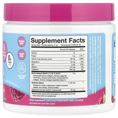 Collagen Hydration, Raspberry Rose, 5.4 oz (152.5 g)