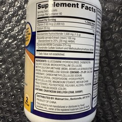 Equate Triple Strength Glucosamine Tablets 80ct 3-Pack Joint Health Vitamin D