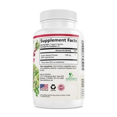 Organic Beet Root – 1300mg per Serving – Extra Strength 120 Count (Pack of 1)