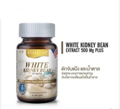 2X Real Elixir White Kidney Bean Extract Dietary Supplement Block Starch Sugar
