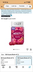 OLLY Hair Skin and Nails Gummies – Undeniable 120 Count (Pack of 1), Pink