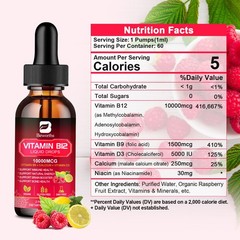 60ML Vitamin B12 Supplement Liquid Drops Extra Strength Suport Immunity Energy