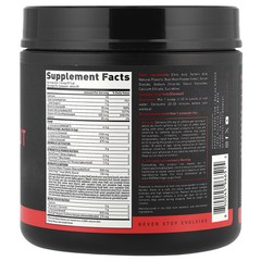 2 X Kaged, Pre-Workout, Fruit Punch, 1.21 lb (546 g)-Worldwide