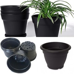 2 Pack Nursery Pots Outdoor Vegetable Flower Plant Plastic Pot Garden Free Ship.