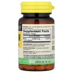 Biotin, 5,000 mcg, 60 Softgels