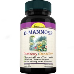 Cranberry Pill | Best Supplement Capsule Pill Men Women FREE SHIP