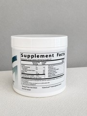 Mannatech Ambrotose Life Powder 3.5 oz (100g) Glyconutritional Supplement