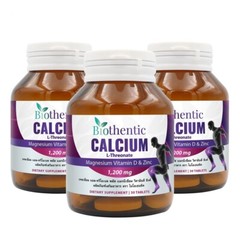 Biothentic Calcium L-Threonate Plus Magnesium Vitamin D3 Zinc 30 Tabs, Pack of 3