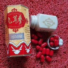 10 Boxes SAMYUNWAN Barcode Increase Appetite and Make The Body More Fat