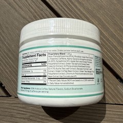 The Happy Co Elevate MAX Smart Coffee Happy Coffee Tub Sealed, BB: 05/2026!!