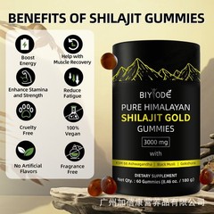 Himalayan Shilajit GOLD Gummies, Organic, Extremely strong 3000 mg, Fulvic Acid
