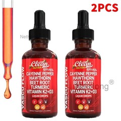 Hawthorn Pepper Beet Root Turmeric Vitamin K2+D3 1/2/3PCS Liquid Drops Cayenne