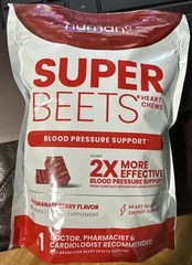 HumanN – Sealed-FREE BEETS Heart Chews, Pomegranate, 60 Count, Latest & SUPER…