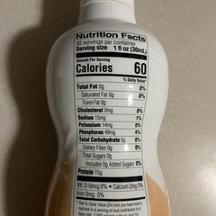 ProSource NoCarb Protein Formula, Neutral Flavor Liquid, 30 oz. Exp 6/2027