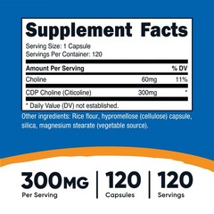 Nutricost CDP Choline (Citicoline) 120 Capsules – 300mg