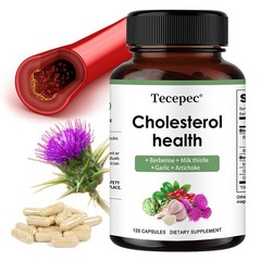 Garlic Heart Cholesterol Digestive Health Antioxidant 120 Capsules Boost Immune