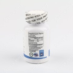 IMMUNOVITES Stabilized R-Alpha Lipoic Acid ((True)) 600mg per Serving ,EXP5/2028