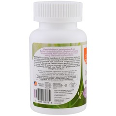 Zahler Iron Complex Advanced Iron Complex 100 Capsules GMP Quality Assured,