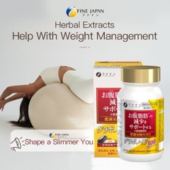 FINE JAPAN Glavonoid 30days 90 capsules fat burn boost metabolism for diet set2