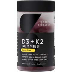 Vegan Vitamin D3 125mcg + K2 100mcg (60 gummies)