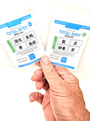 RESTORE Total Body Activator AM / PM – Pain/Energy/Digestion/ Immunity/Longevity