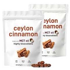 Cinnamon Ceylon 7,200Mg Equivalent | 300 Softgels With MCT Oil | Highly Bioavail