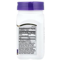 Lutein, 10 mg, 60 Tablets