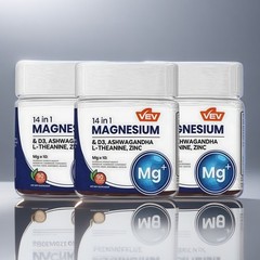 3PACK Magnesium Gummies 14-in-1 by VEV for Relaxation and Sleep