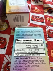 4X CVS Astaxanthin 4mg Eye, Heart, Antioxidant 30 Mini Softgels Ea EXP 08/2026