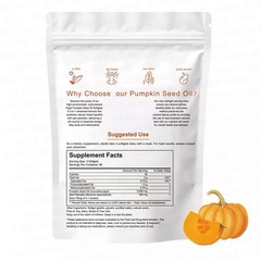 1Pack Pumpkin Seed Oil with Saw Palmetto 180Softgels | 3000 mg Herbal Supplement