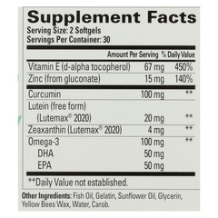 Quantum Research – Digital Blue – Eye Health – 60 Softgels