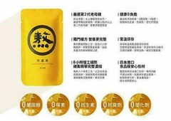 老協珍熬雞精常溫 Taiwan LXZ Lao Xie Zhen Traditional Essence of Chicken 42ml x 14